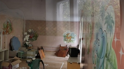«Створення  міського центру фізичної культури та спорту для людей з інвалідністю «Інваспорт»