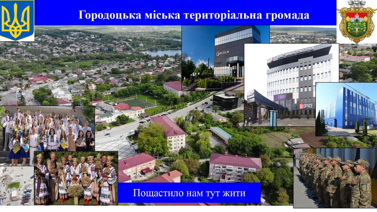 Соціальні послуги на всі 100%