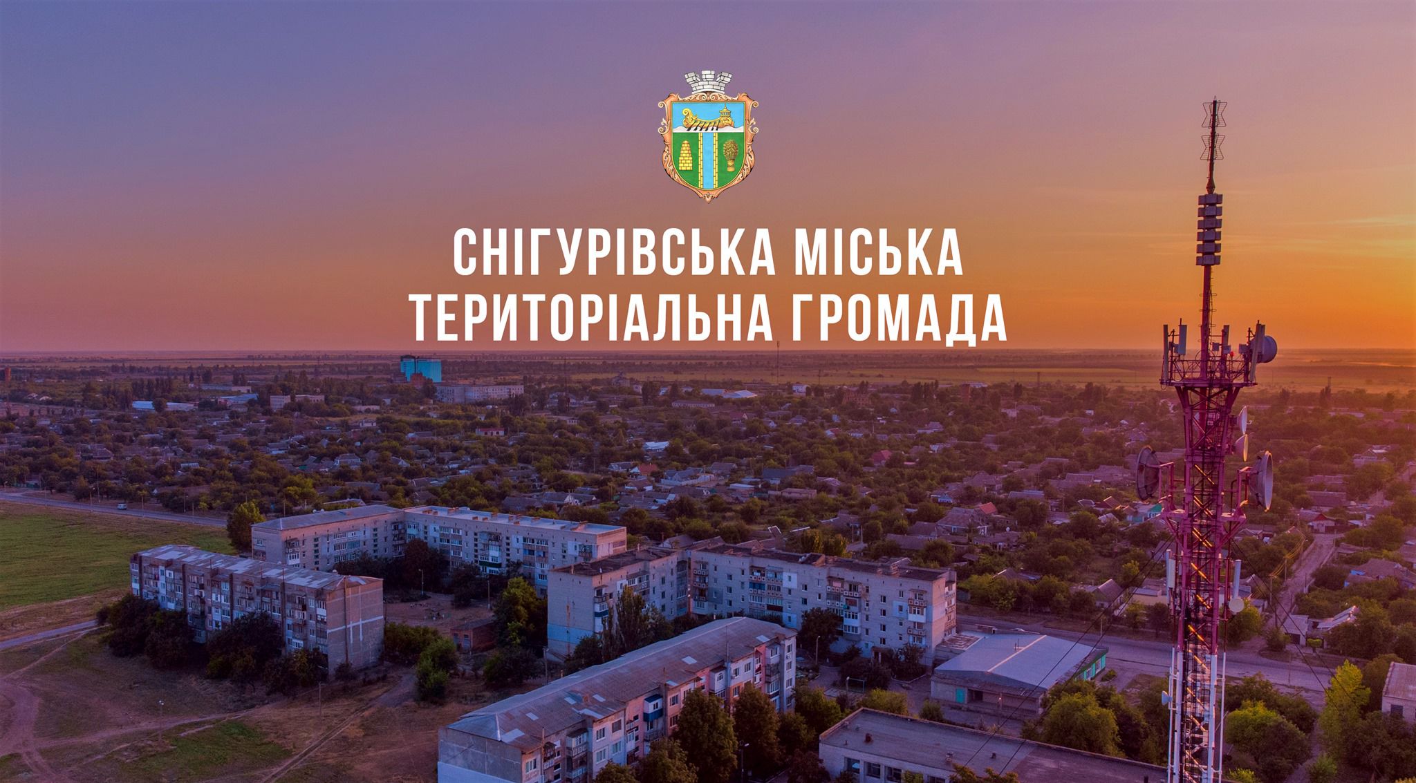 Активна спільнота: створення соціальної тренажерної зали із застосуванням засобів фізичної реабілітації